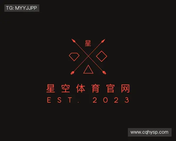 发现星空体育官网